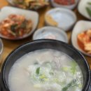 백스비어동탄IX