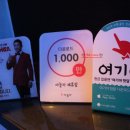 부산역 탑모텔 이미지