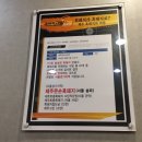 큰손흑돼지 이미지