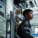&lt;더 문&gt;4DX 후기 실제 우주에 간 듯한 극한의 모션체어 진동 효과