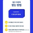 호식이두마리치킨(모란점) 이미지
