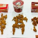 통께치킨 이미지