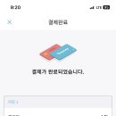 슈발 - 광진구 뚝섬로30길 21 | 슈발
