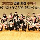덕수장 이미지