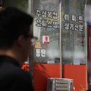 박씨공인중개사사무소 이미지