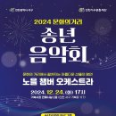 신거북시장(2) 이미지