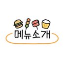 오케이암소갈비 이미지