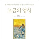 아르케커뮤니케이션