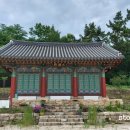 서원동-48 네이버블로그