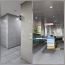 옥숙 | 판교 점심맛집 불고기 온소반 마늘꽃갈비살 불고기 &amp; 청국장 후기