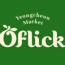 성수퍼피 이미지