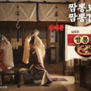 흥부광고 이미지