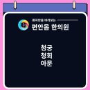 소태양 이미지