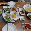 해구신2