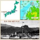 녹두꽃 피다(98) 이미지