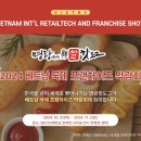핫도그 이미지