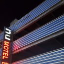 잠실 NU호텔 종합운동장점 | [잠실 모텔] 잠실새내역 강력추천 숙소 &#39;잠실 NU호텔&#39;