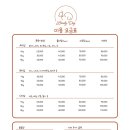 러블리독 이미지