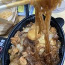 해운대 신시가지 신도시 장산역 찜닭 배달 두찜