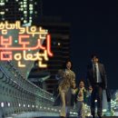 아이플러스 이미지