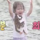 웨이브스 이미지