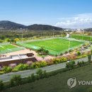 법원체육공원 이미지