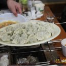 조선족뀀점 이미지