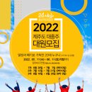 (주)대원 이미지