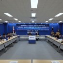 민주 태양광발전소 이미지