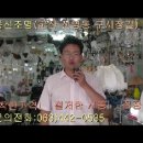 동신조명 - 군산조명 군산LED 전문업체 이미지