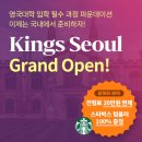 굿에듀케이션 이미지