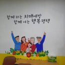 청북보건지소 이미지