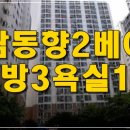 재송2동-22 네이버블로그