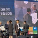 신안솔라