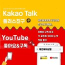 케빈헤어 이미지