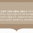 로컬디자인숲 협동조합
