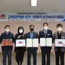 의성우체국 이미지