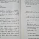 무의목장 이미지