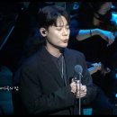 * [4K] 221015 유채훈 - 눈 (라포엠과 함께하는 세계가곡의 밤) 이미지