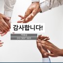 DSS여행사 이미지