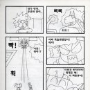 이지플래닛 이미지