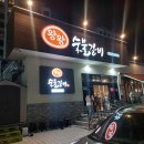 엑스포로2 이미지