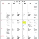 이지맘한의원 이미지