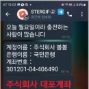 티이알 이미지