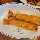 쭈나라꾸미 이미지