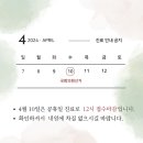 최동훈한의원 이미지