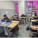 위니드수학학원 | 인천논현동중고등수학학원 개인 맞춤형 교육의 완성, 위니드 수학 학원 후기