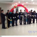 경기북부시각장애인 점자도서관 네이버블로그