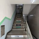 헤베니케힐링헤나샵 | [포항 두피관리] 포항탈모병원 /탈모관리/두피 스케일링/ 두피 스파 / 포항 크린브레인 솔직후기