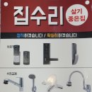 우정마샹스 오피스텔 이미지